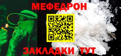 альфа пвп VHQ Ипатово