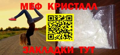 MDMA Premium VHQ Ирбит