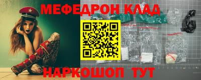 ешки Изобильный