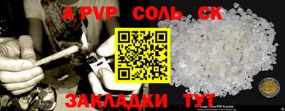ешки Изобильный