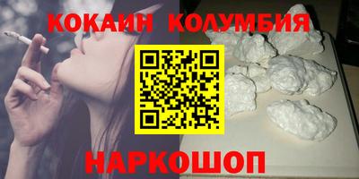 MDMA Premium VHQ Ирбит