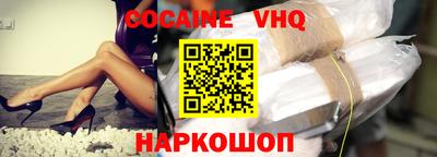 MDMA Premium VHQ Ирбит