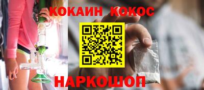 альфа пвп VHQ Ипатово