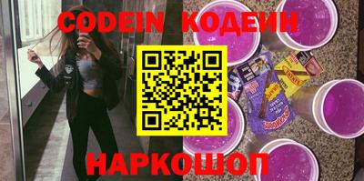 ешки Изобильный