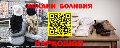альфа пвп VHQ Ипатово