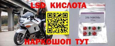 MDMA Premium VHQ Ирбит