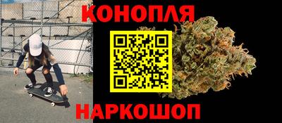 альфа пвп VHQ Ипатово