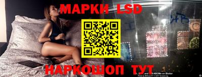 ешки Изобильный