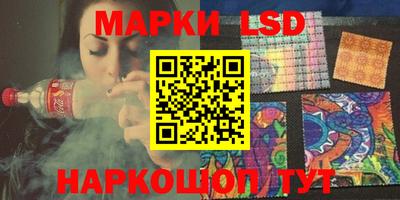 альфа пвп VHQ Ипатово