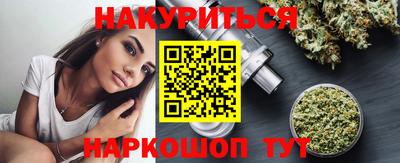 альфа пвп VHQ Ипатово