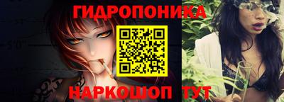 альфа пвп VHQ Ипатово
