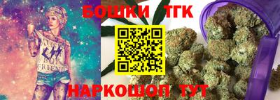 MDMA Premium VHQ Ирбит