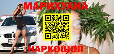альфа пвп VHQ Ипатово