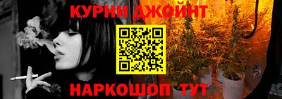 альфа пвп VHQ Ипатово