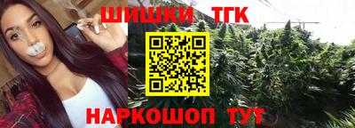 ешки Изобильный
