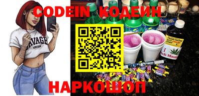 ешки Изобильный