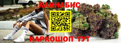 ешки Изобильный