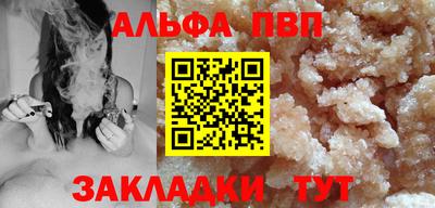 ешки Изобильный