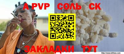 MDMA Premium VHQ Ирбит