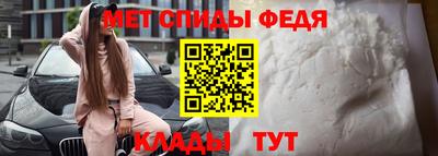 ешки Изобильный
