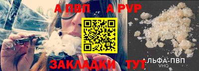 ешки Изобильный