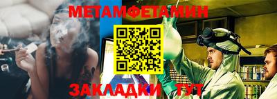 ешки Изобильный
