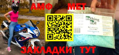 MDMA Premium VHQ Ирбит
