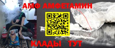 ешки Изобильный