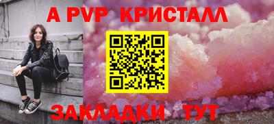 ешки Изобильный