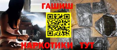 MDMA Premium VHQ Ирбит