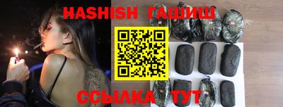 ешки Изобильный