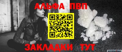 ешки Изобильный