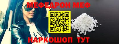 ешки Изобильный