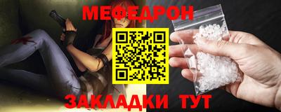 MDMA Premium VHQ Ирбит