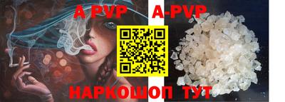 MDMA Premium VHQ Ирбит