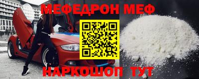 MDMA Premium VHQ Ирбит